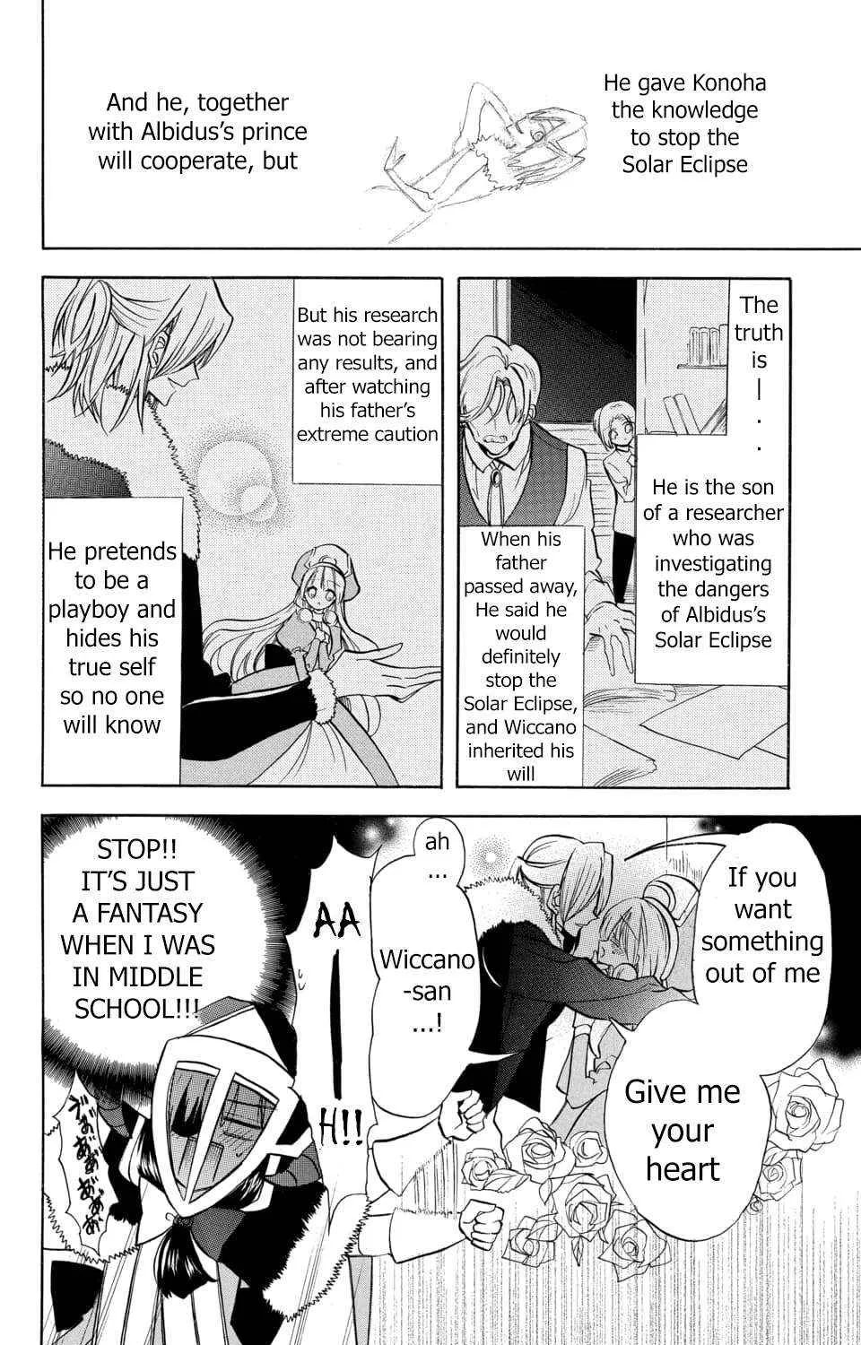 The Reincarnated Villainess
