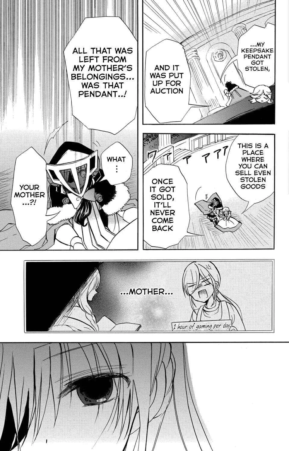 The Reincarnated Villainess