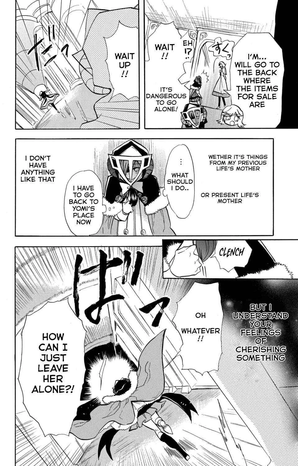 The Reincarnated Villainess