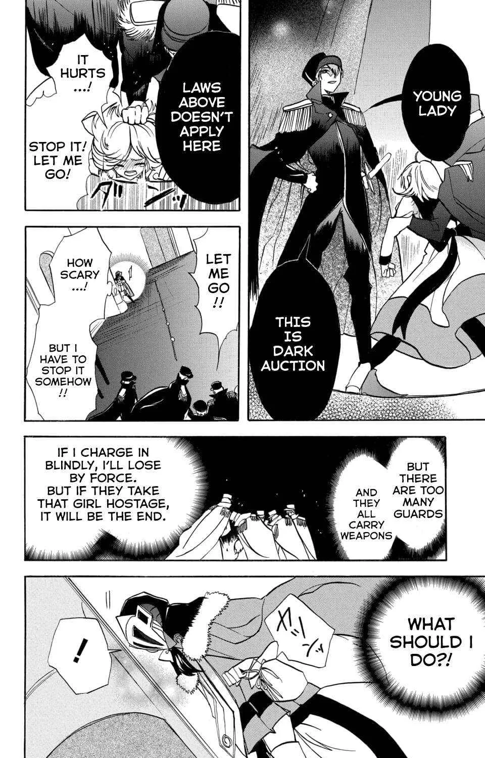 The Reincarnated Villainess