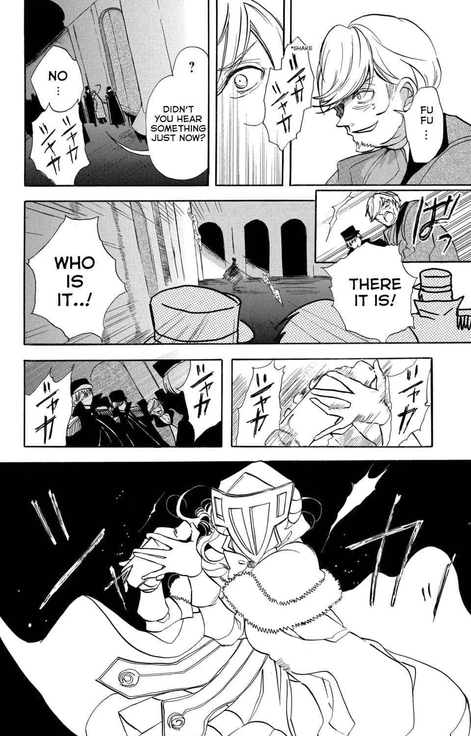 The Reincarnated Villainess