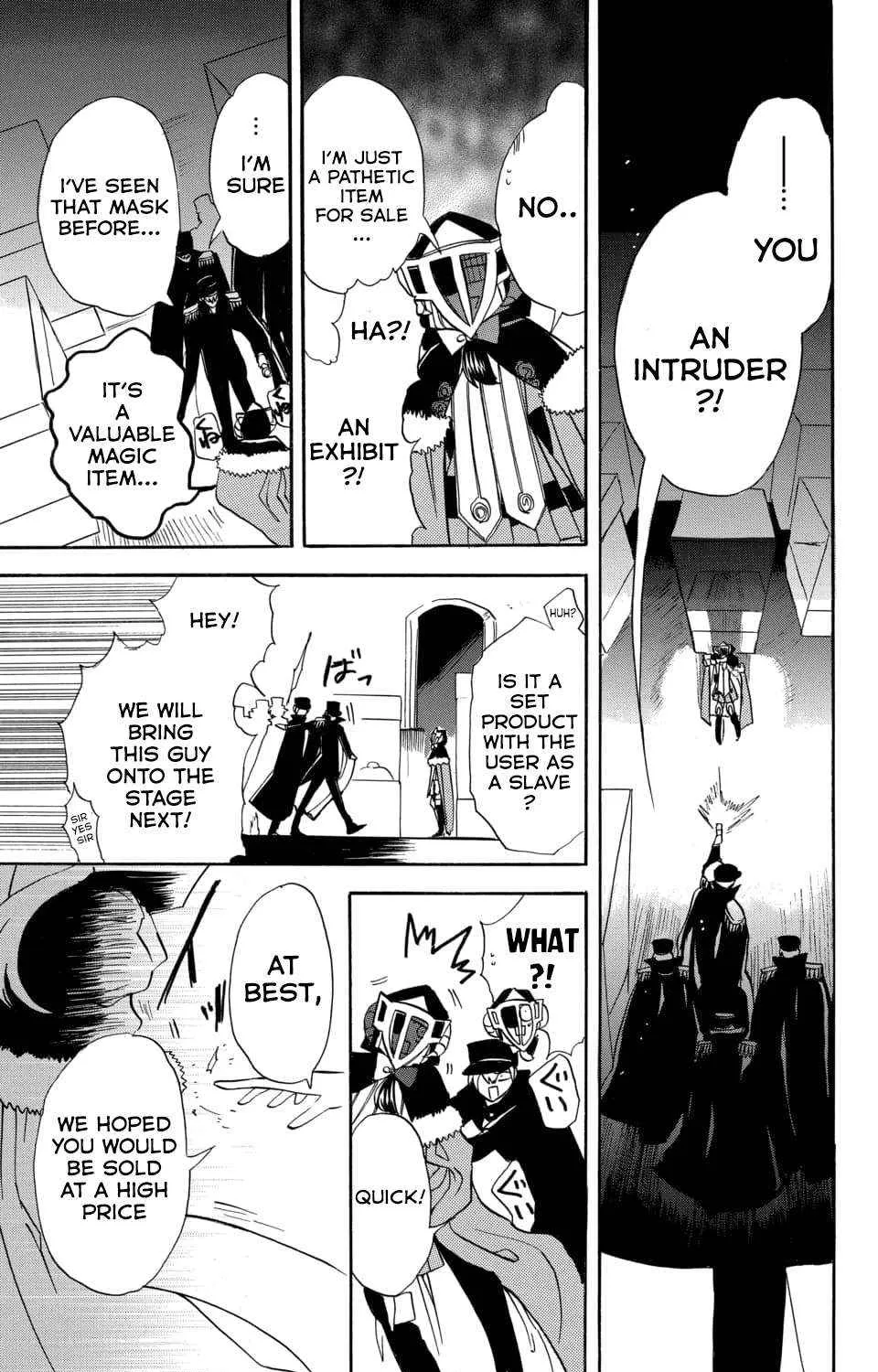The Reincarnated Villainess