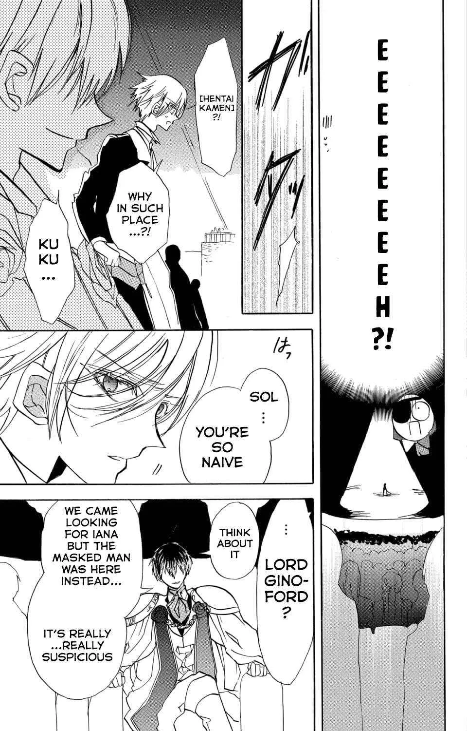 The Reincarnated Villainess