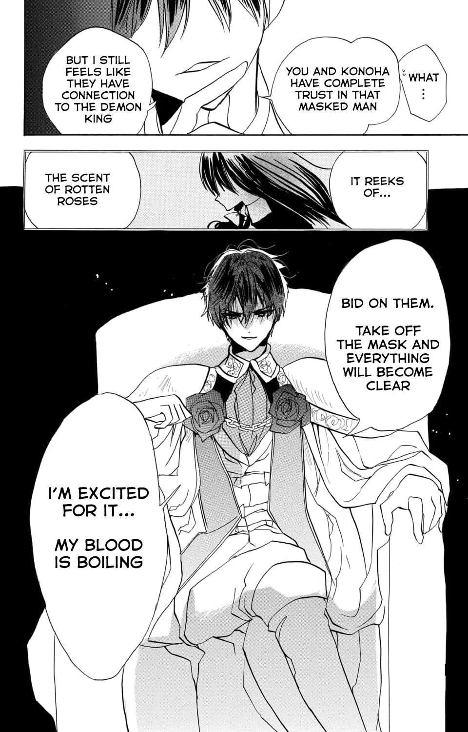 The Reincarnated Villainess