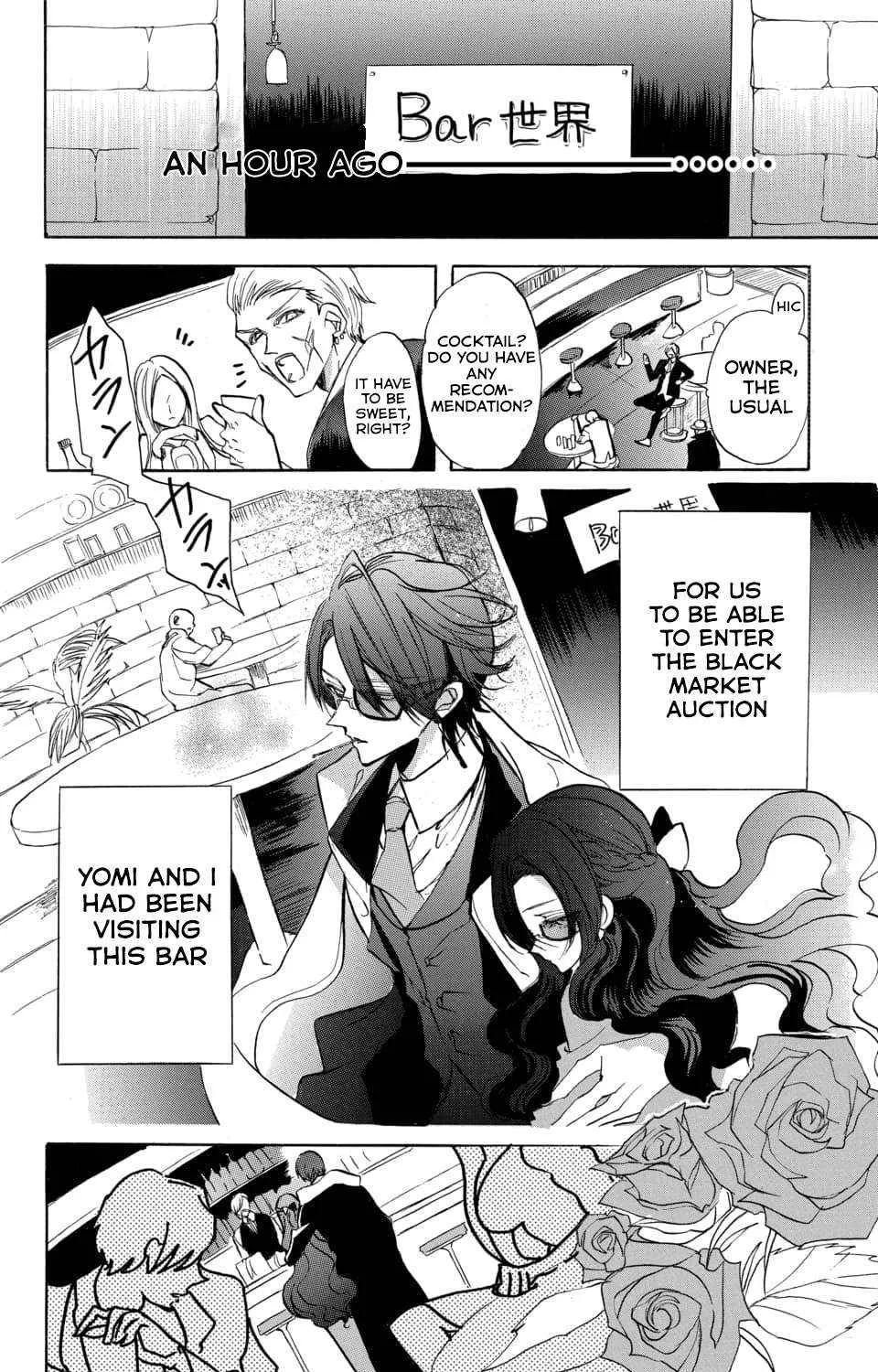 The Reincarnated Villainess
