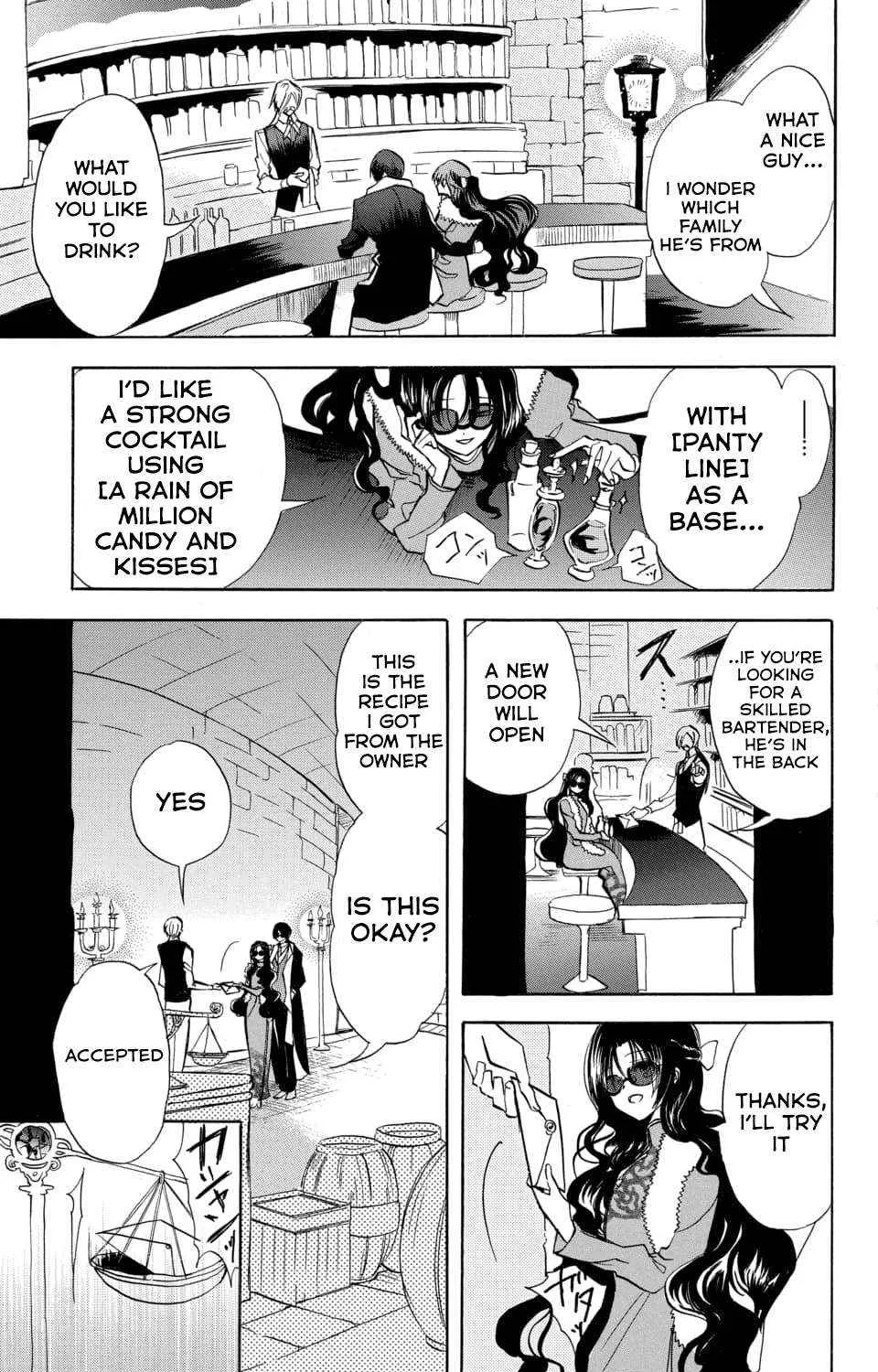 The Reincarnated Villainess