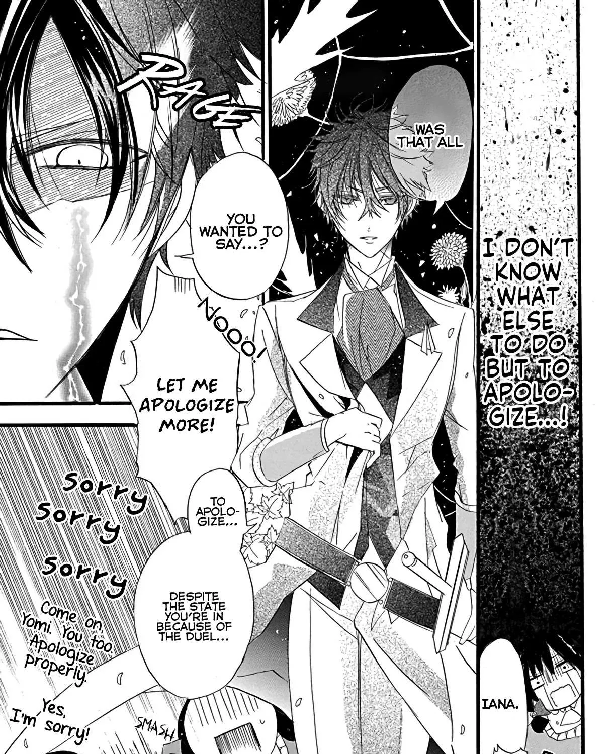 The Reincarnated Villainess