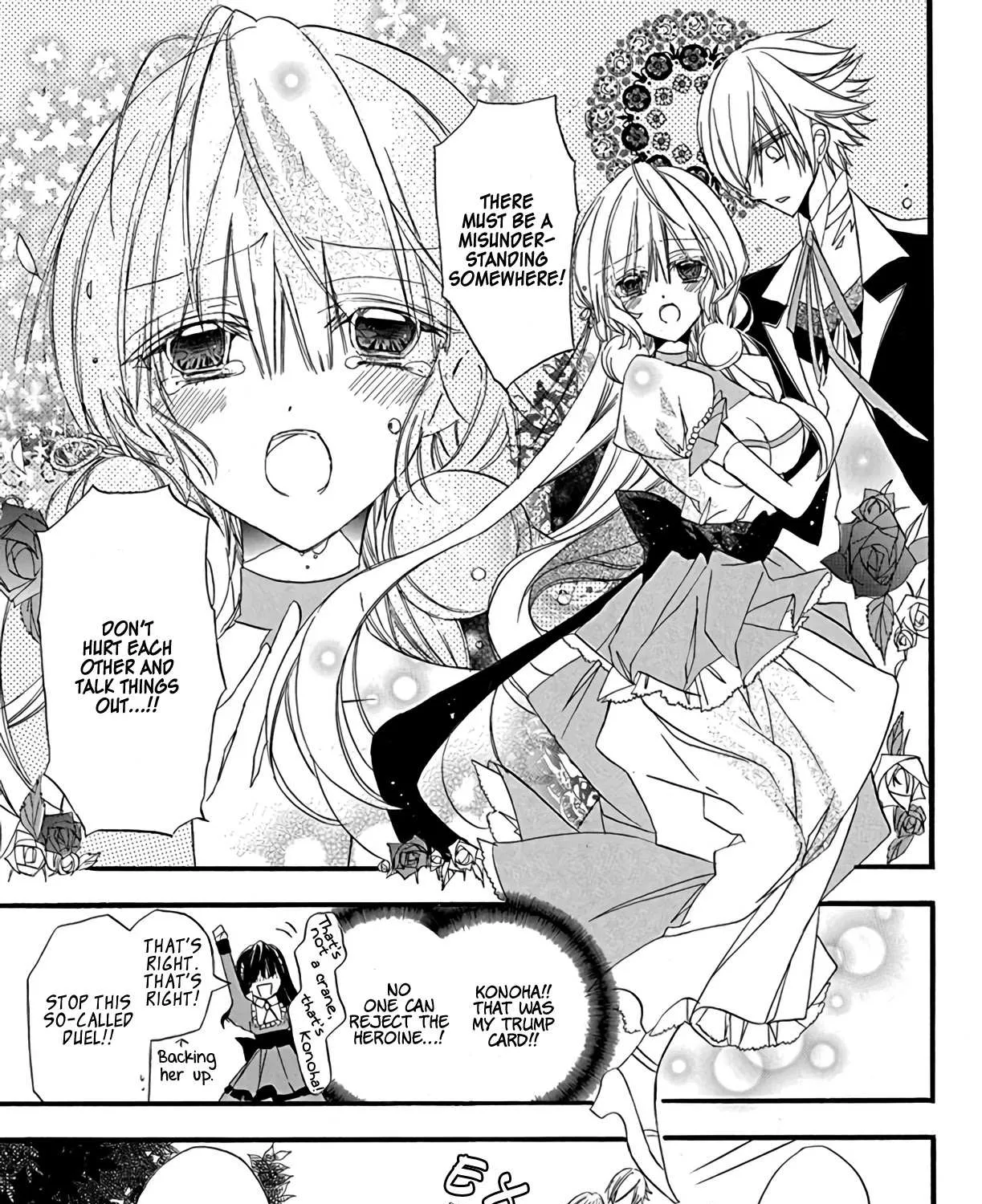 The Reincarnated Villainess
