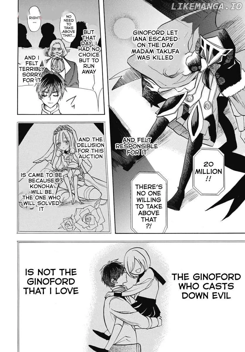 The Reincarnated Villainess