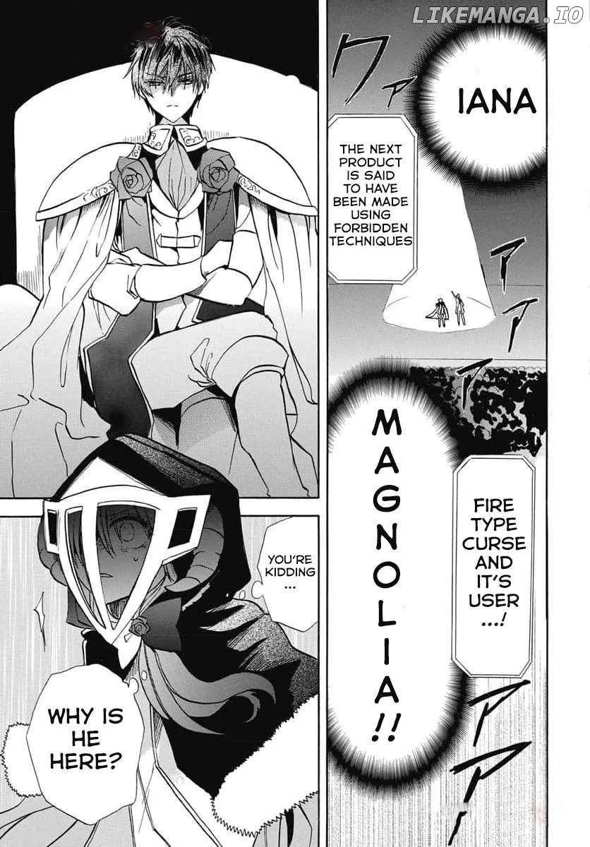 The Reincarnated Villainess