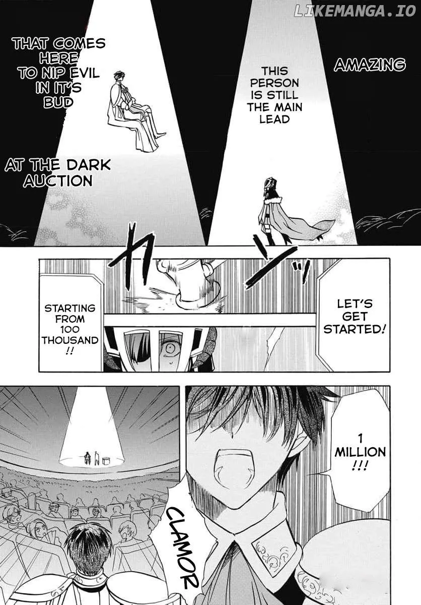 The Reincarnated Villainess