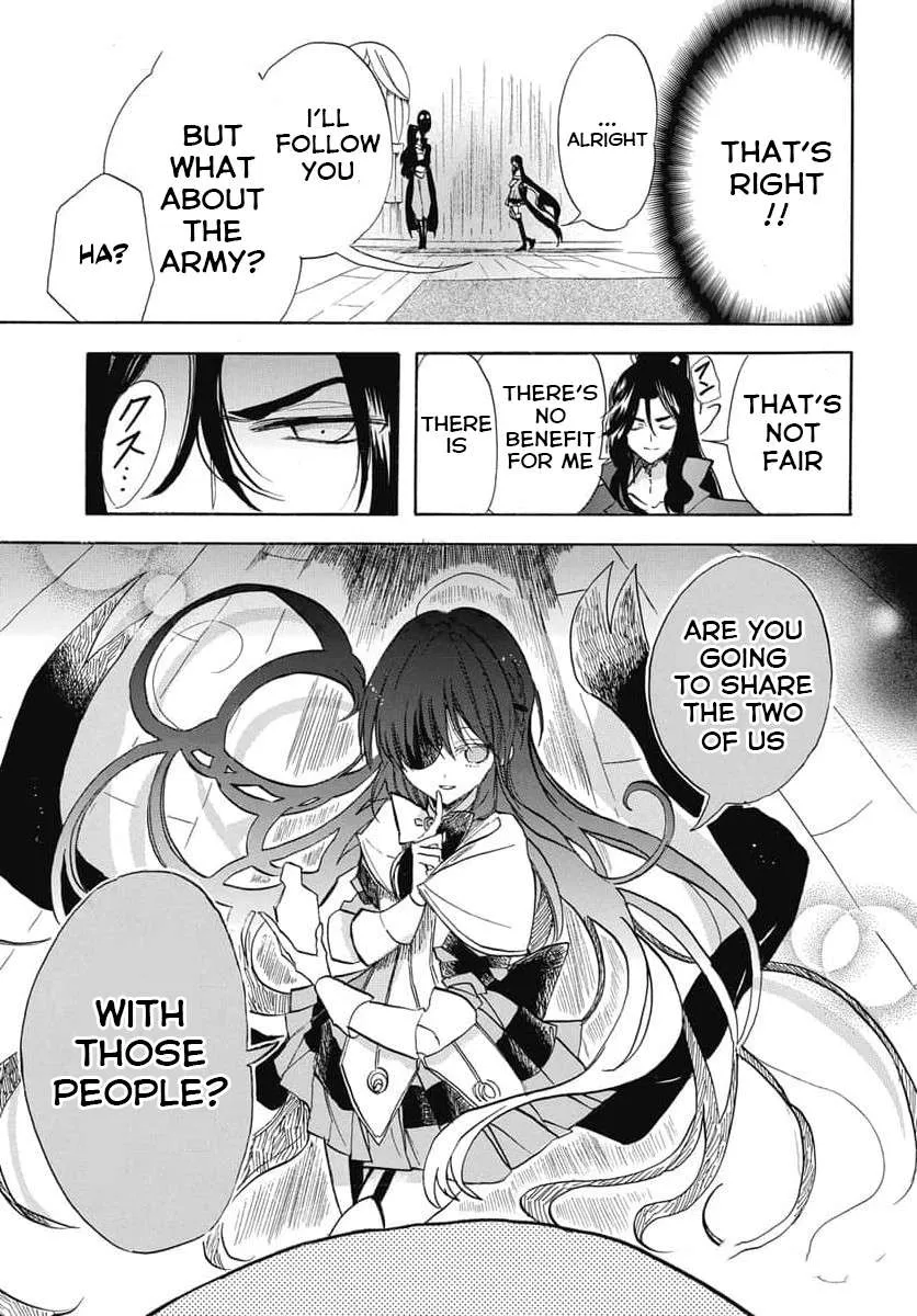 The Reincarnated Villainess
