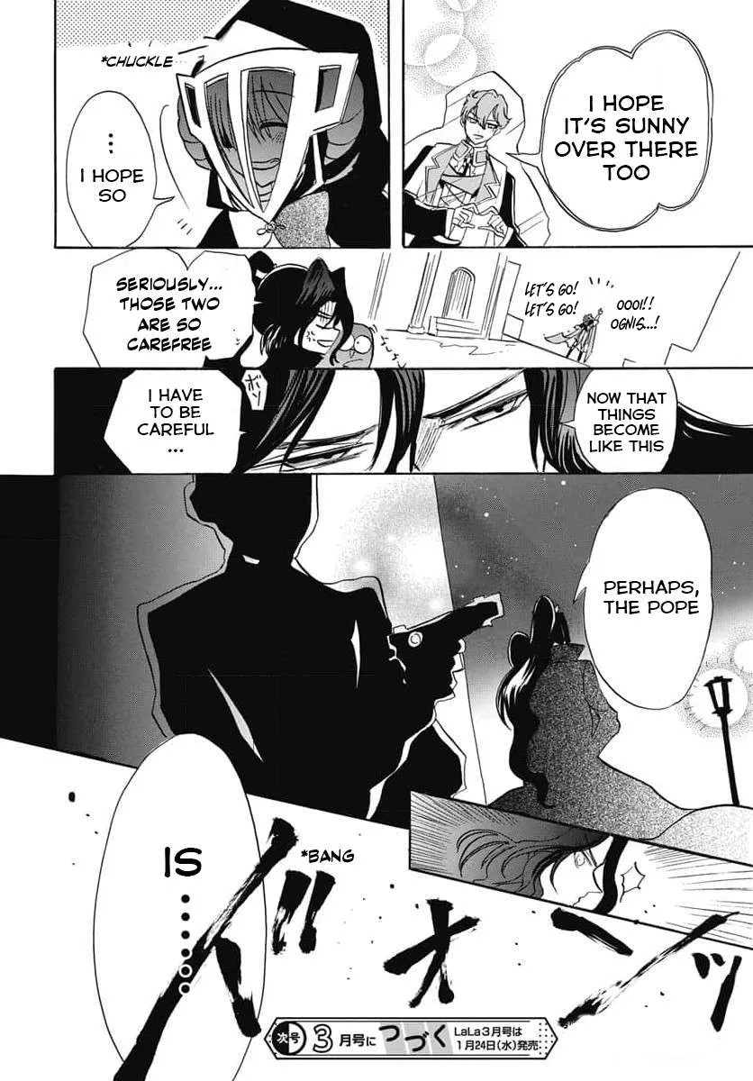 The Reincarnated Villainess