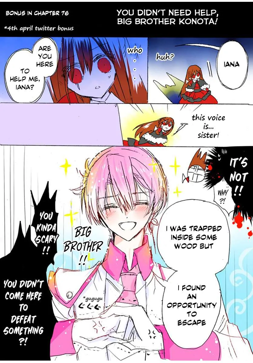 The Reincarnated Villainess