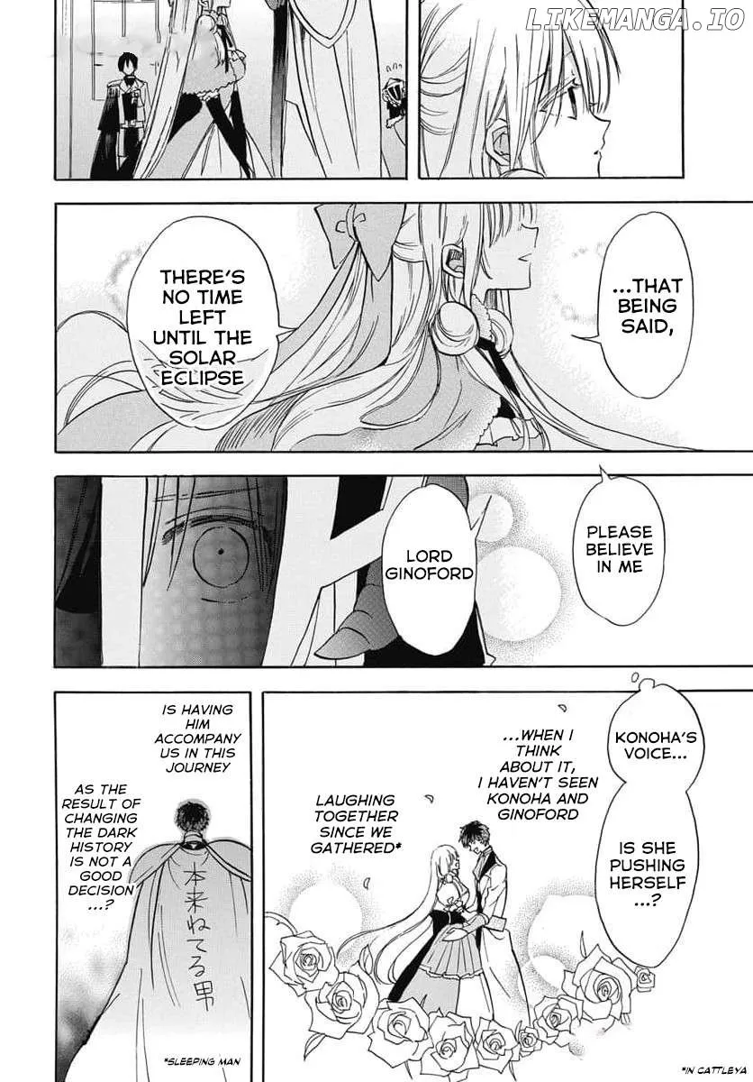 The Reincarnated Villainess