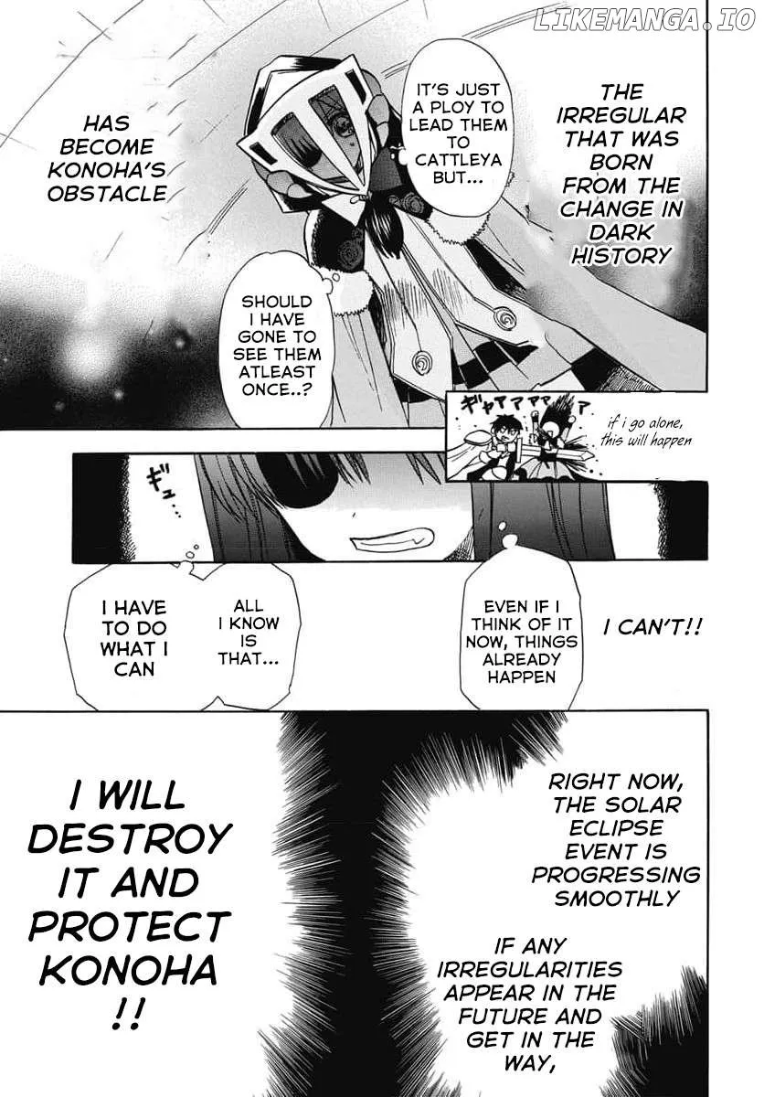 The Reincarnated Villainess