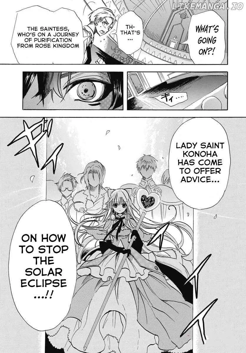 The Reincarnated Villainess