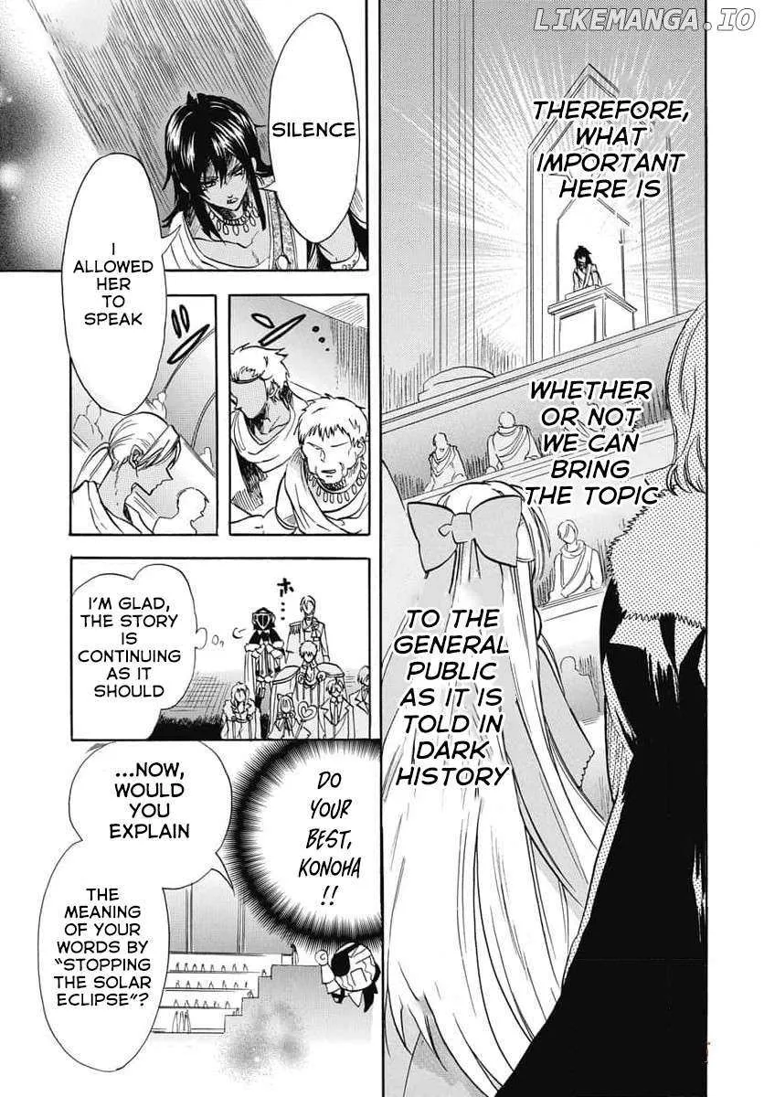 The Reincarnated Villainess