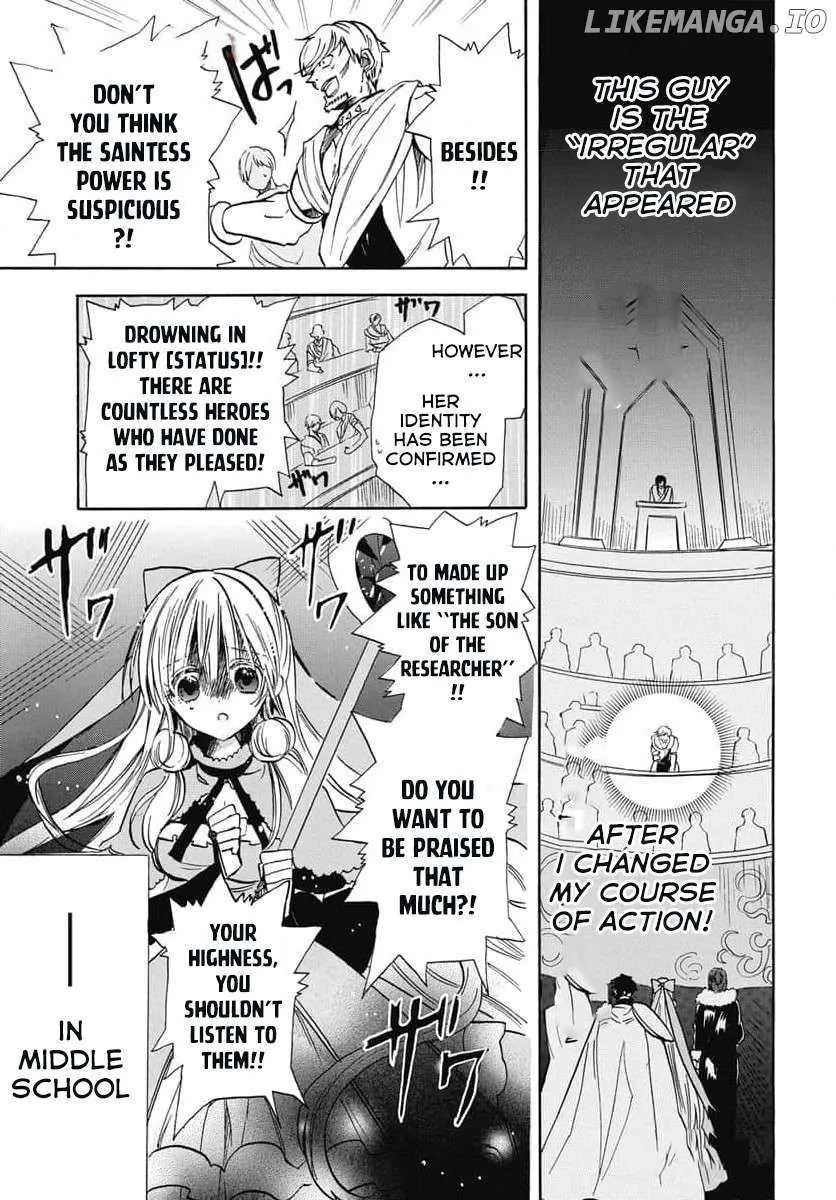 The Reincarnated Villainess