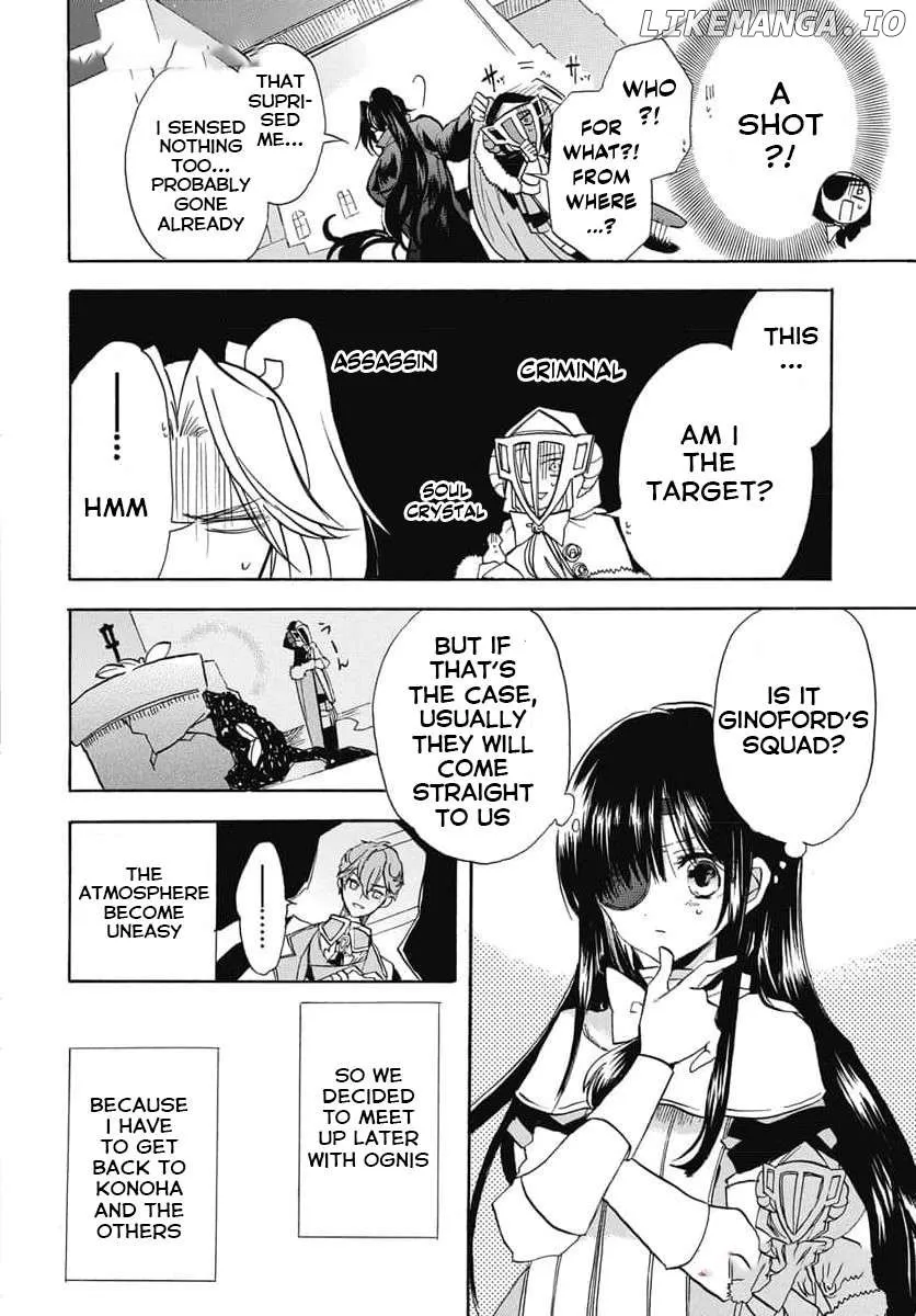 The Reincarnated Villainess