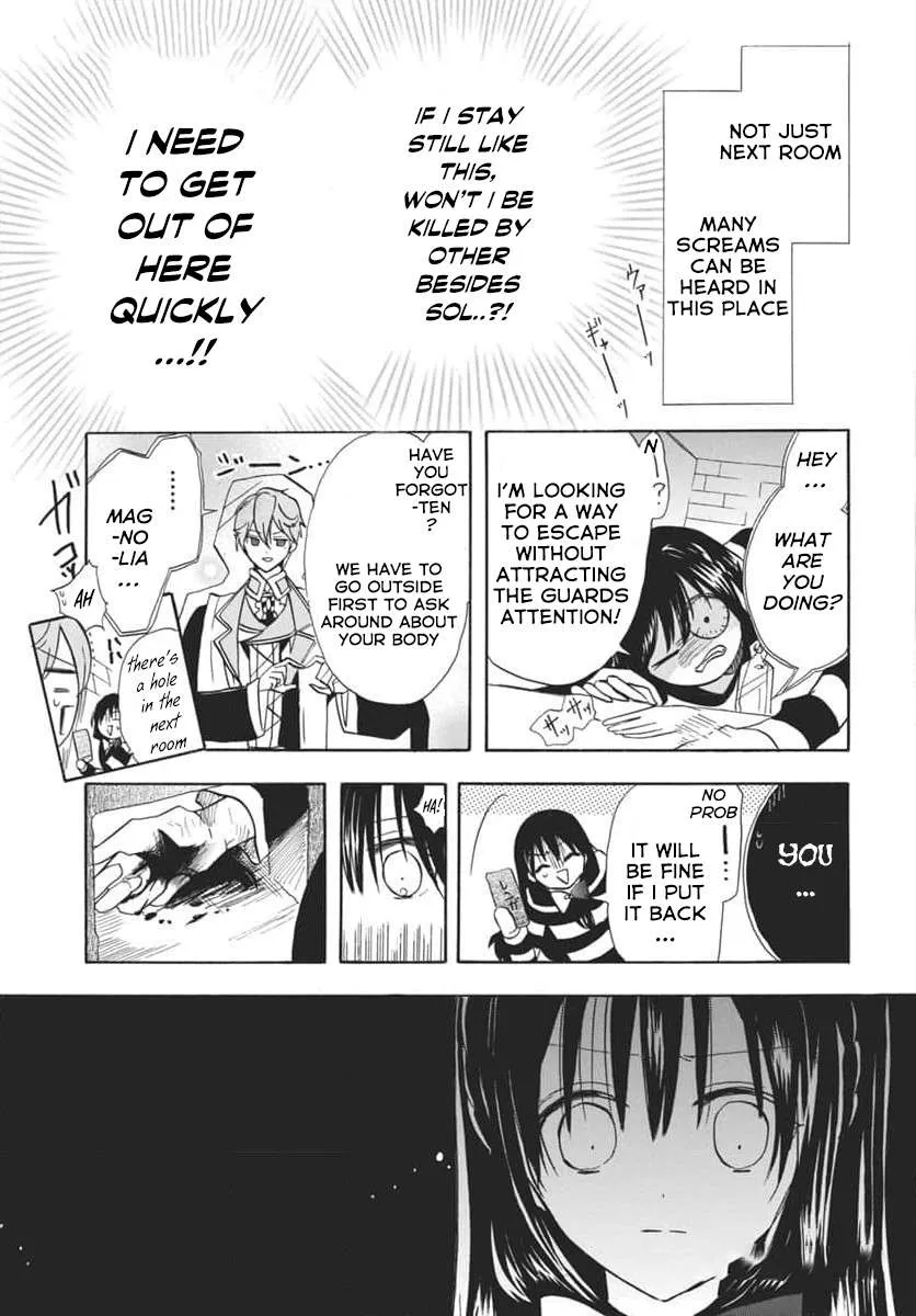 The Reincarnated Villainess