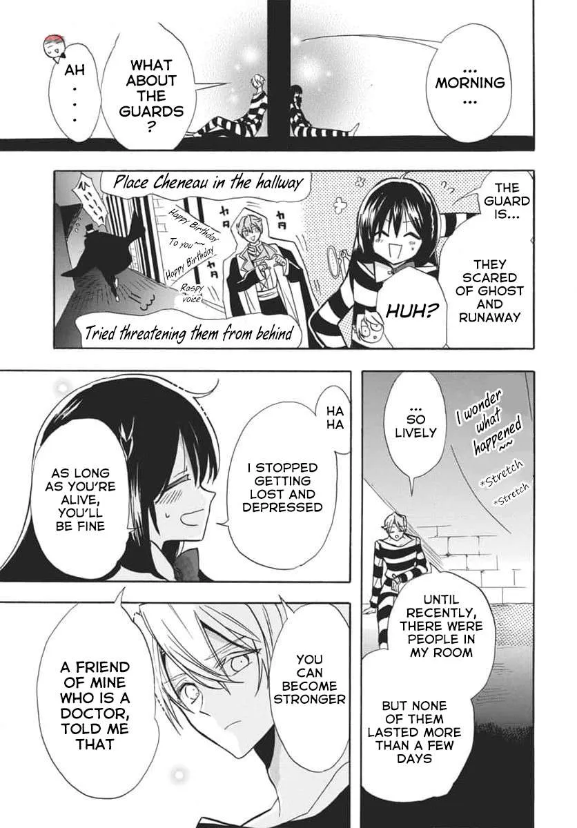 The Reincarnated Villainess