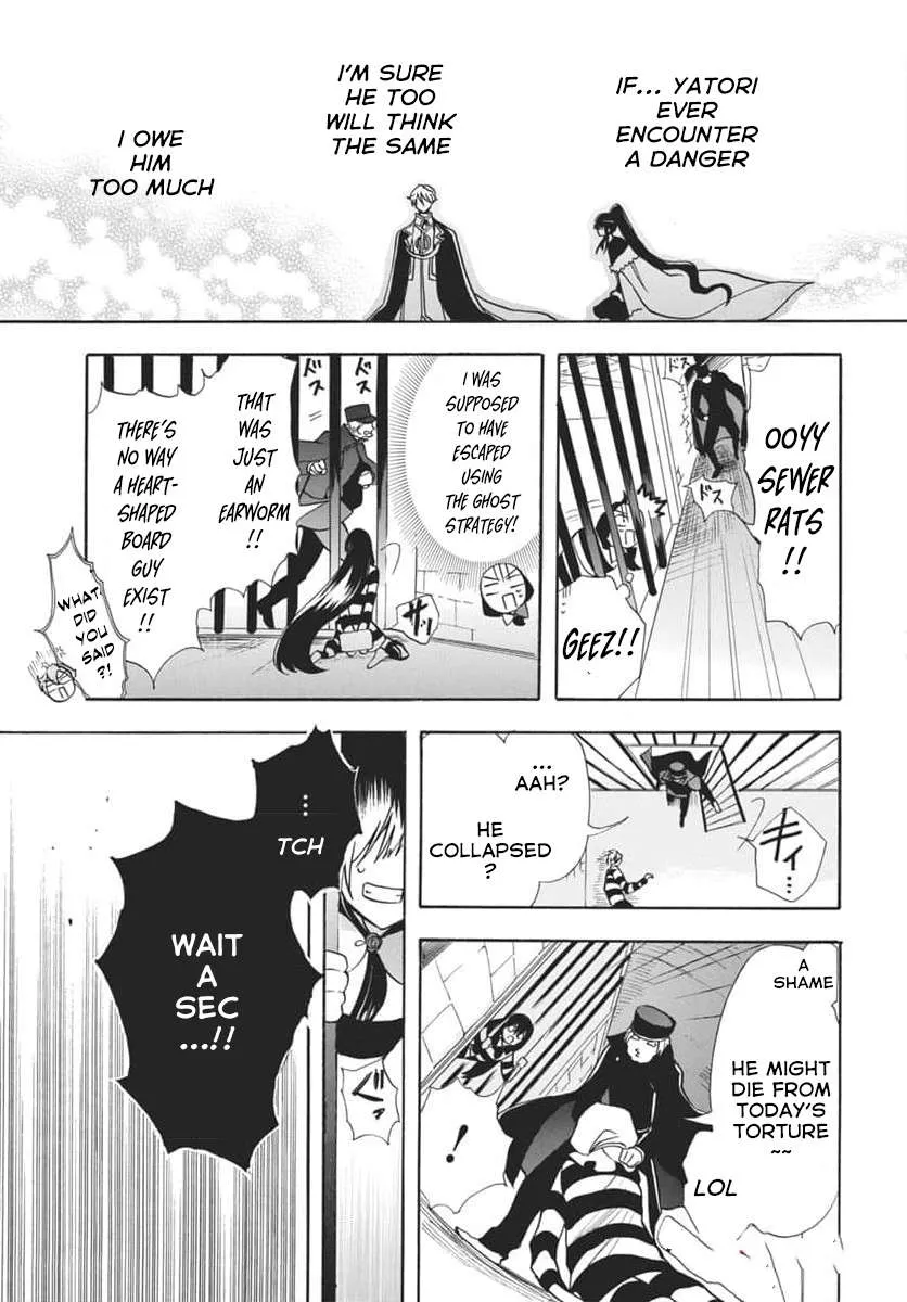 The Reincarnated Villainess