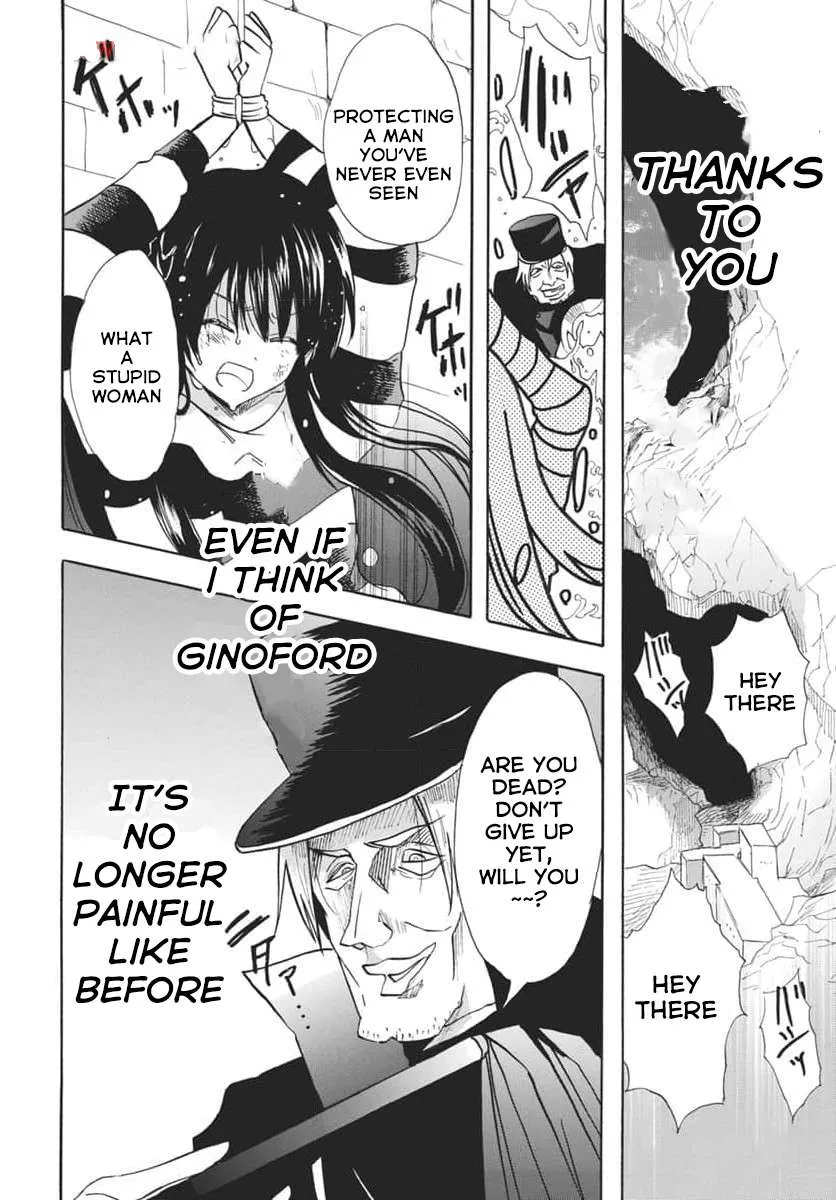 The Reincarnated Villainess
