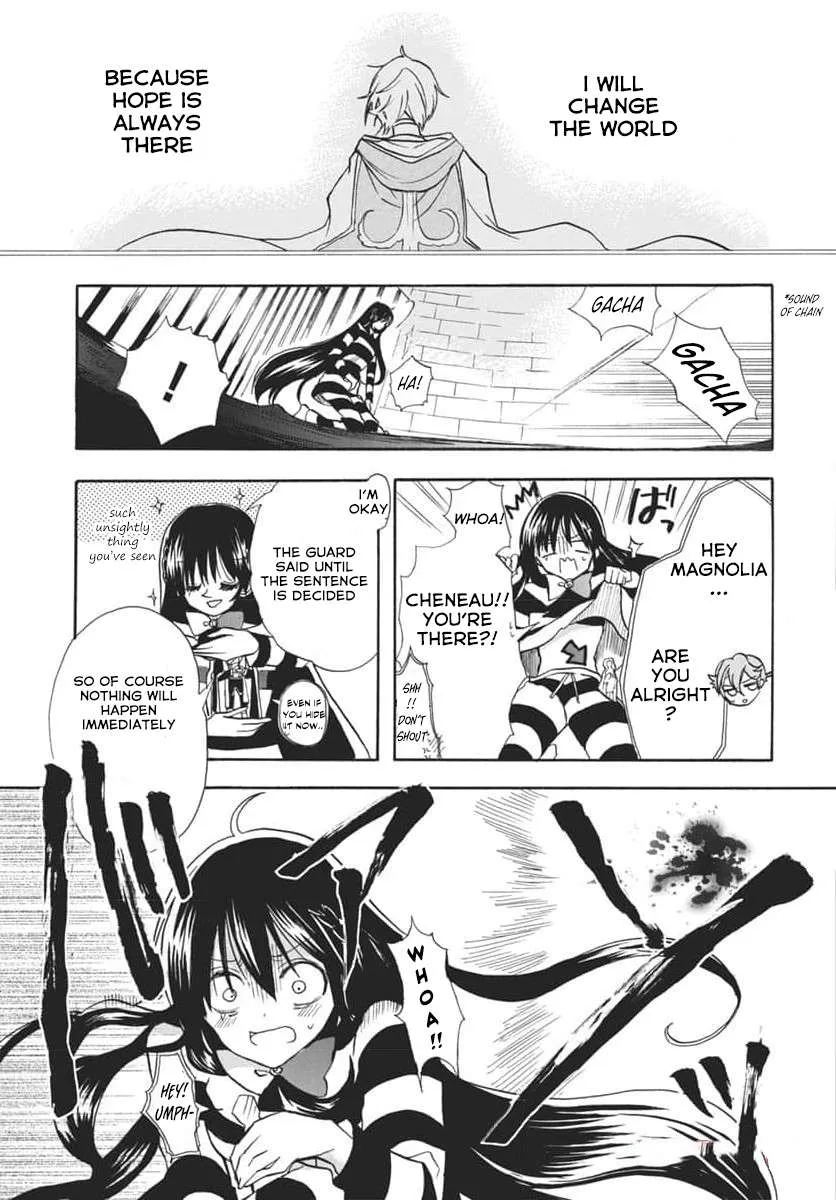 The Reincarnated Villainess