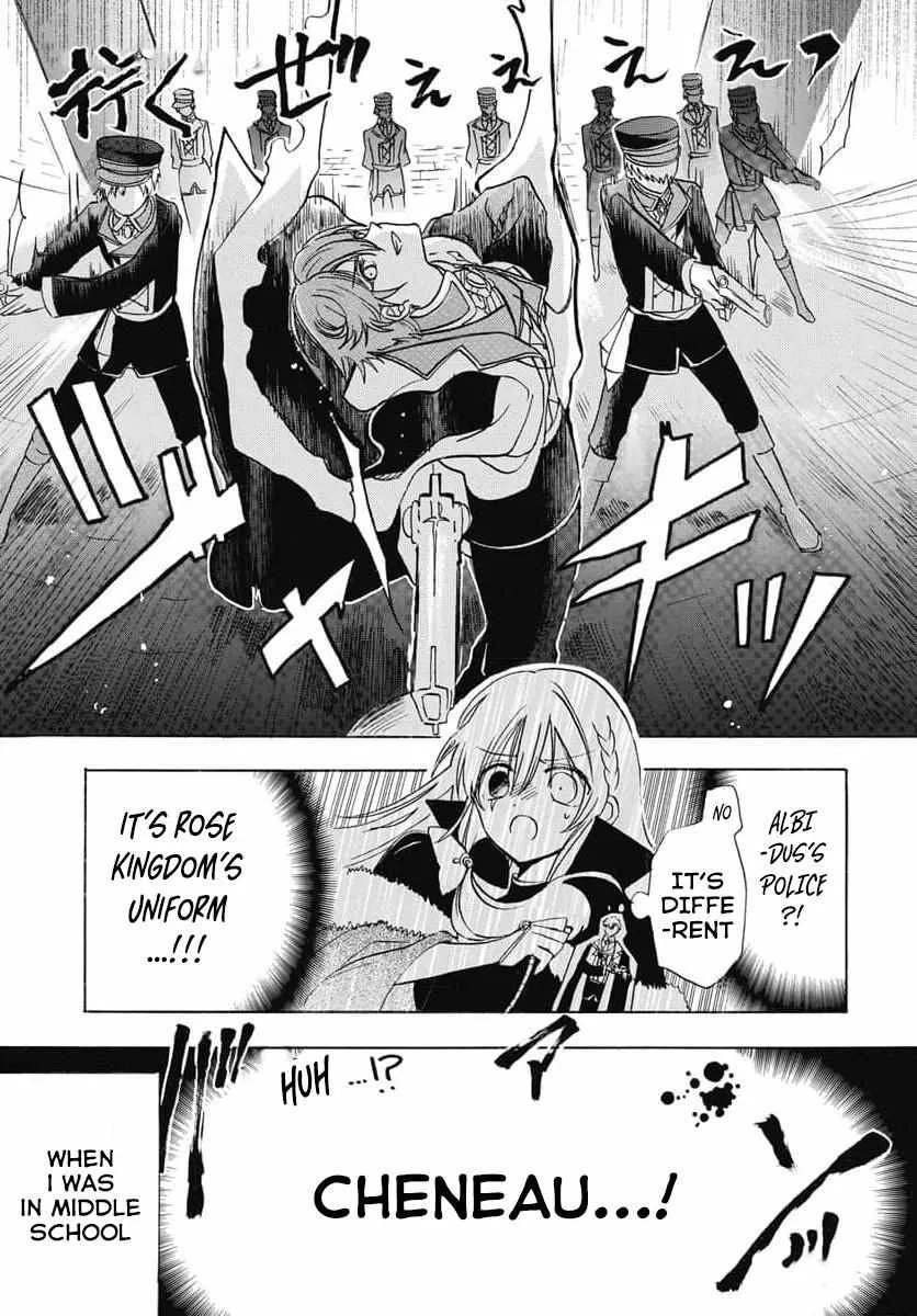 The Reincarnated Villainess