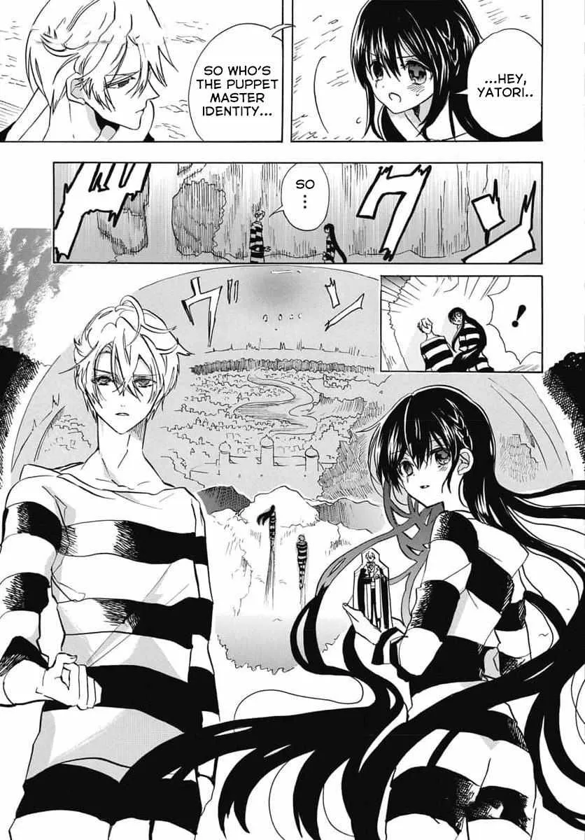 The Reincarnated Villainess