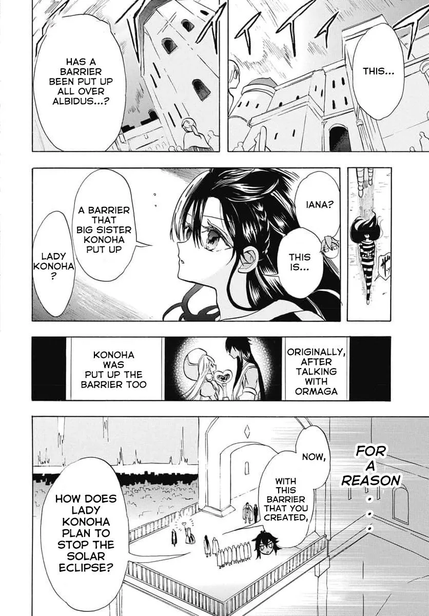 The Reincarnated Villainess