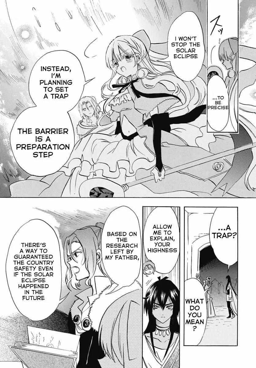 The Reincarnated Villainess