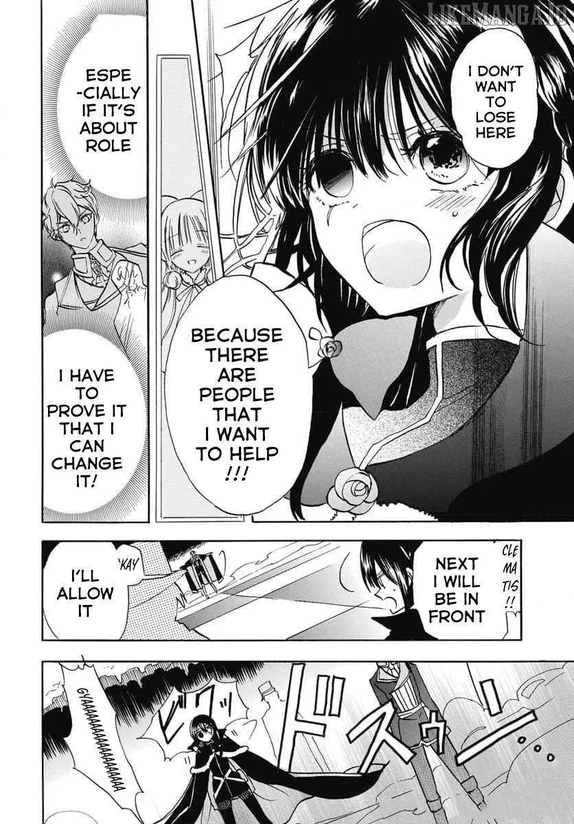 The Reincarnated Villainess