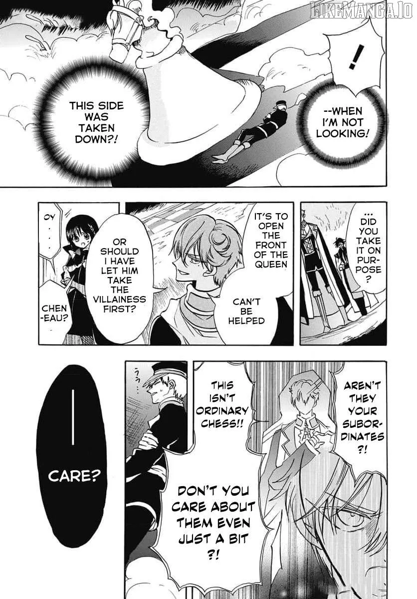 The Reincarnated Villainess