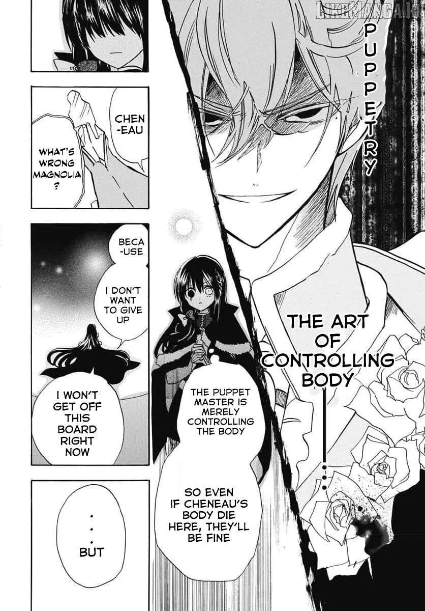The Reincarnated Villainess
