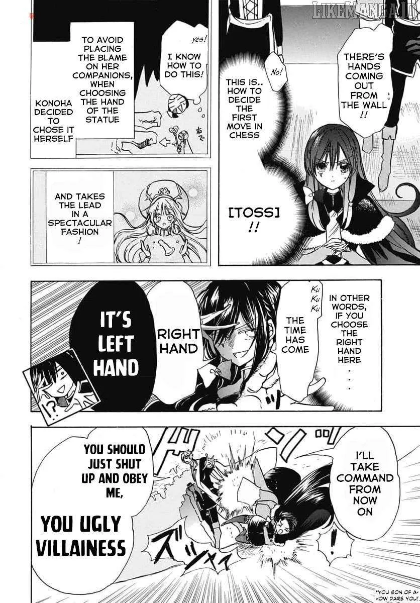 The Reincarnated Villainess