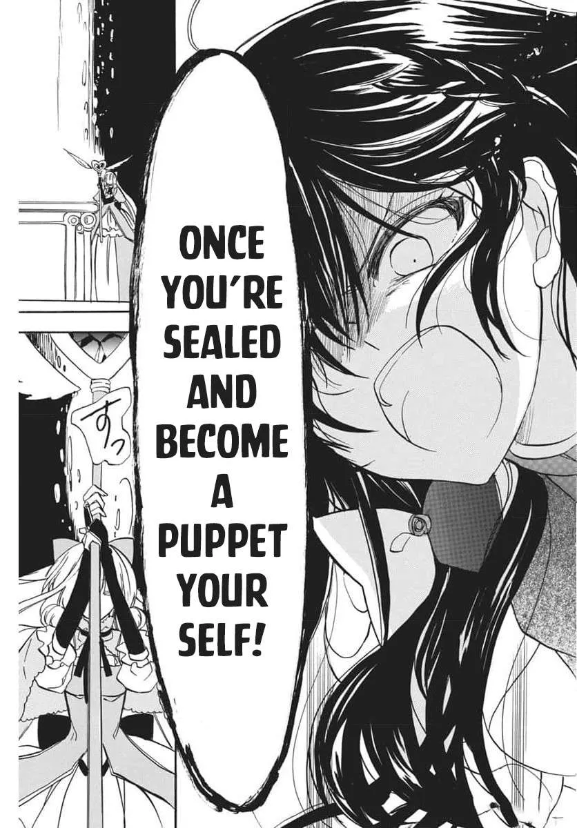 The Reincarnated Villainess
