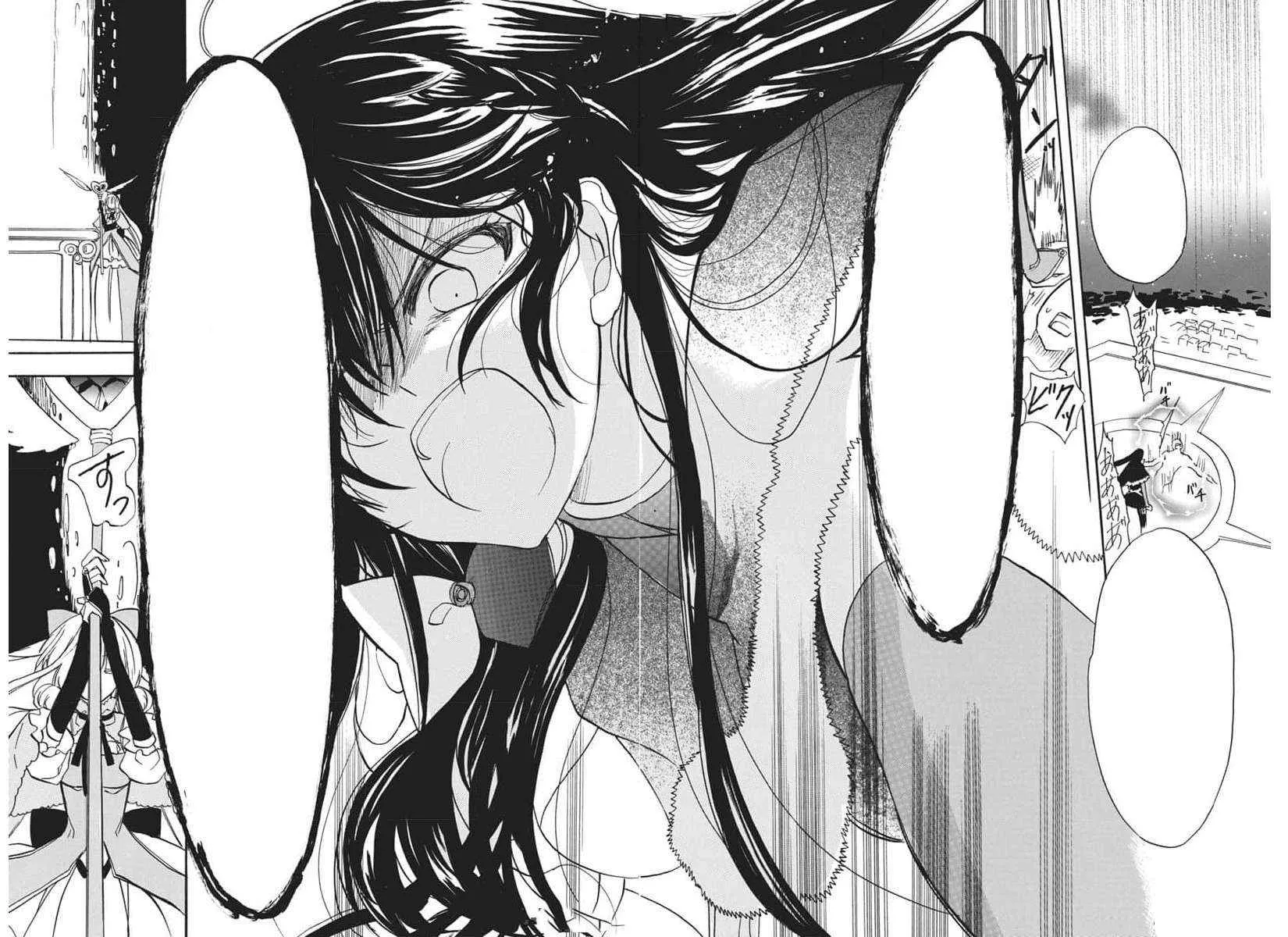 The Reincarnated Villainess