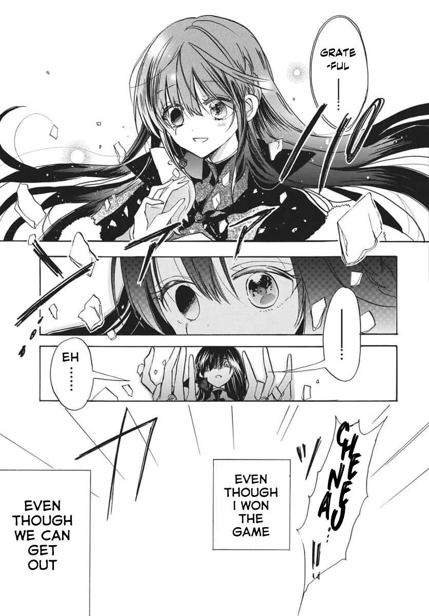 The Reincarnated Villainess