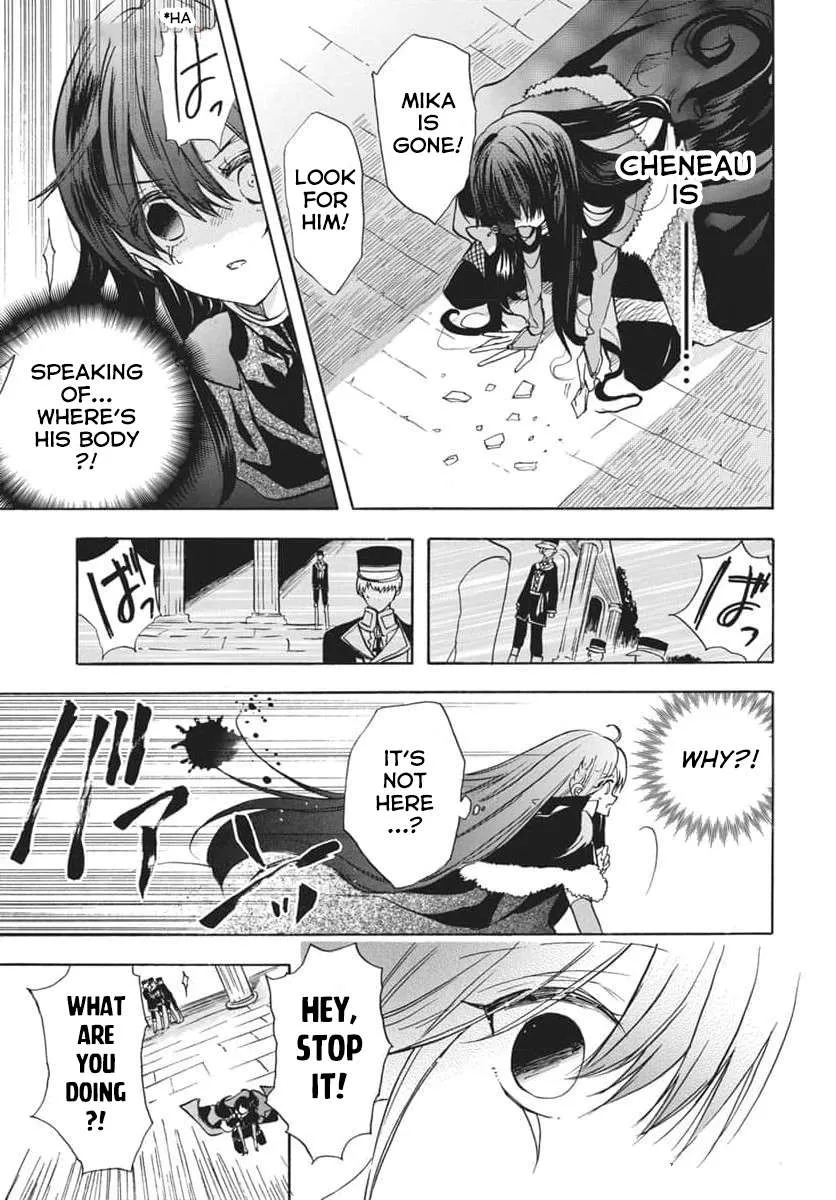 The Reincarnated Villainess