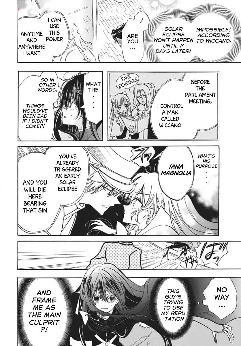 The Reincarnated Villainess
