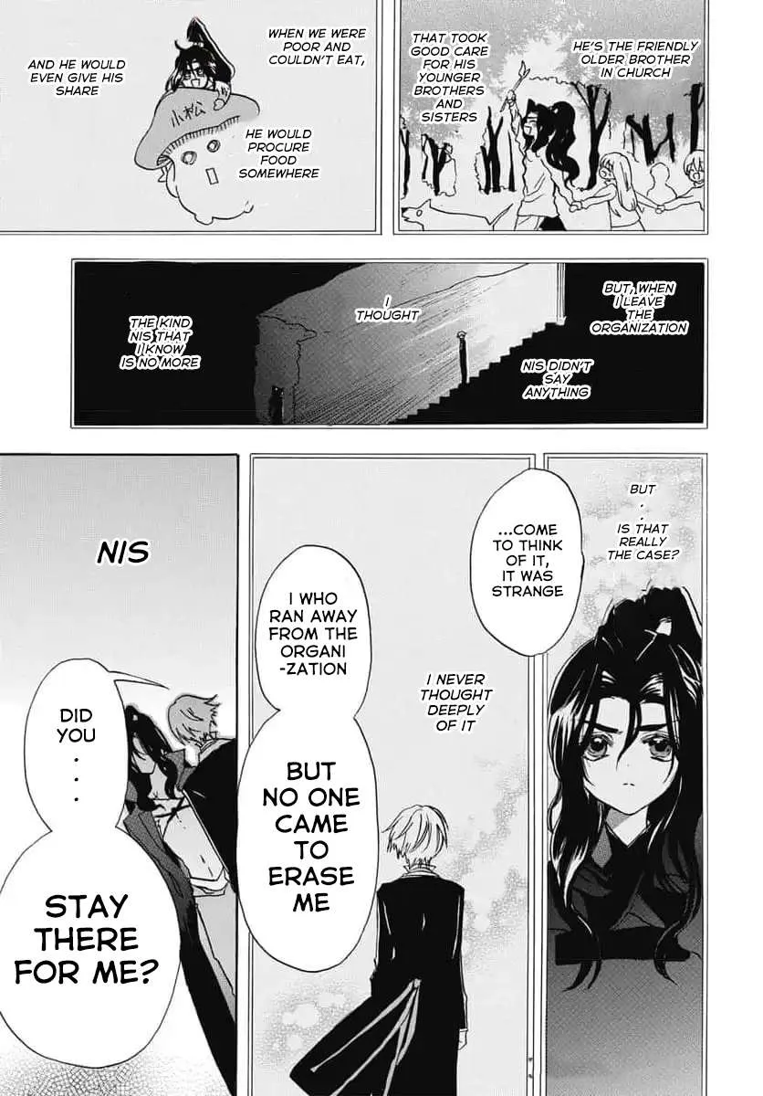 The Reincarnated Villainess