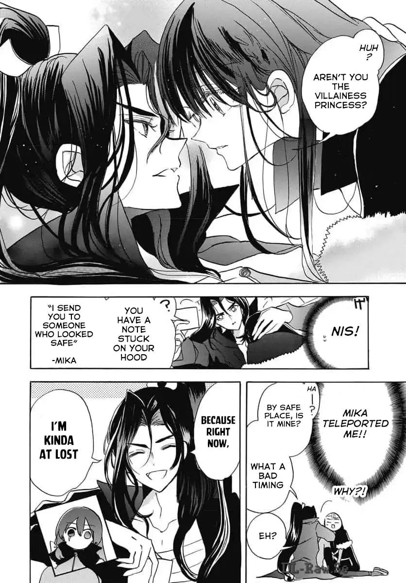 The Reincarnated Villainess