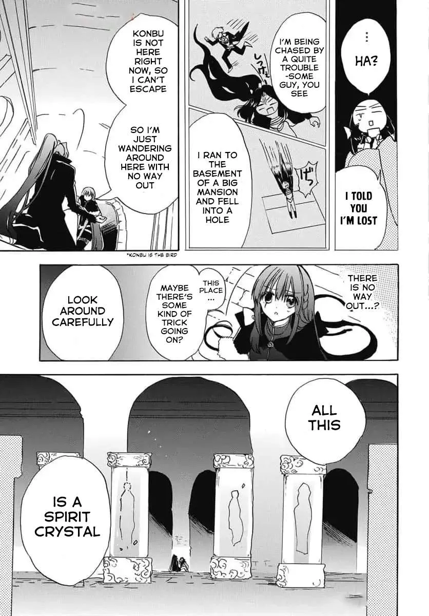 The Reincarnated Villainess