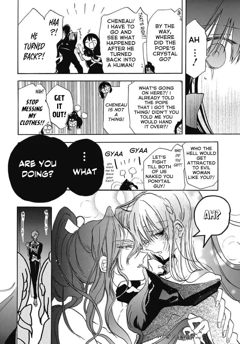 The Reincarnated Villainess