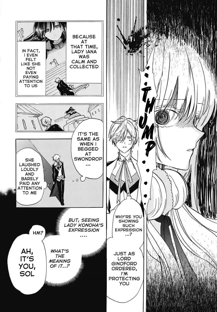 The Reincarnated Villainess