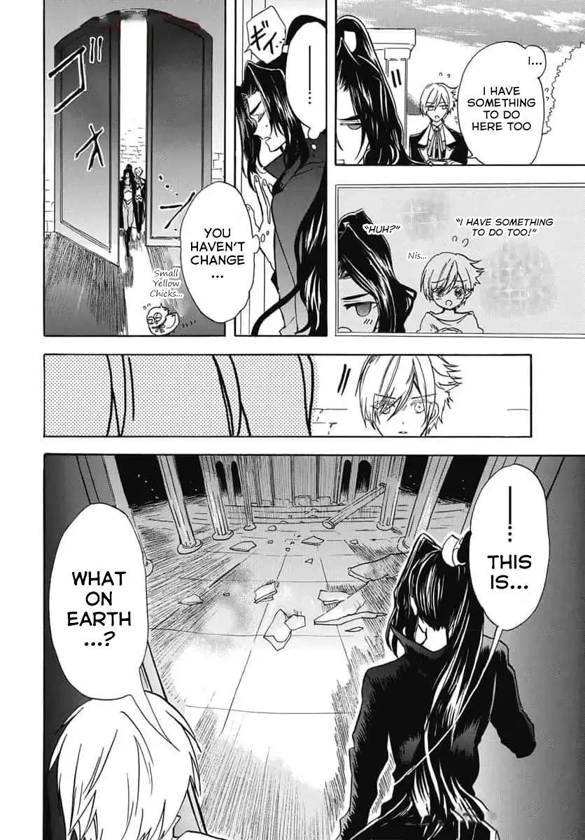 The Reincarnated Villainess