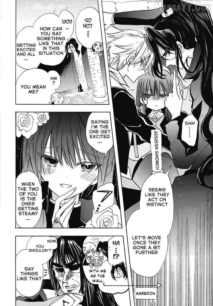 The Reincarnated Villainess