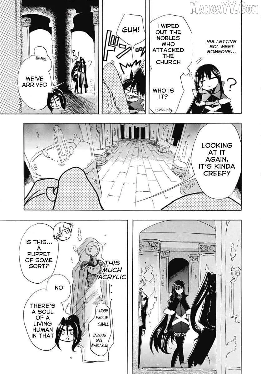 The Reincarnated Villainess